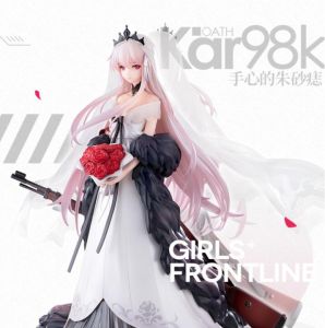 HOBBYMAX 少女前线 Kar98k 手心的朱砂痣 德皇 婚纱